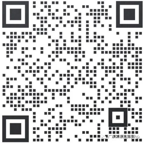 T+Cloud如何在付款申请业务功能中，增加选择采购订单进行付款申请操作功能？