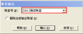 T3服务器电脑忽然崩溃怎么办？