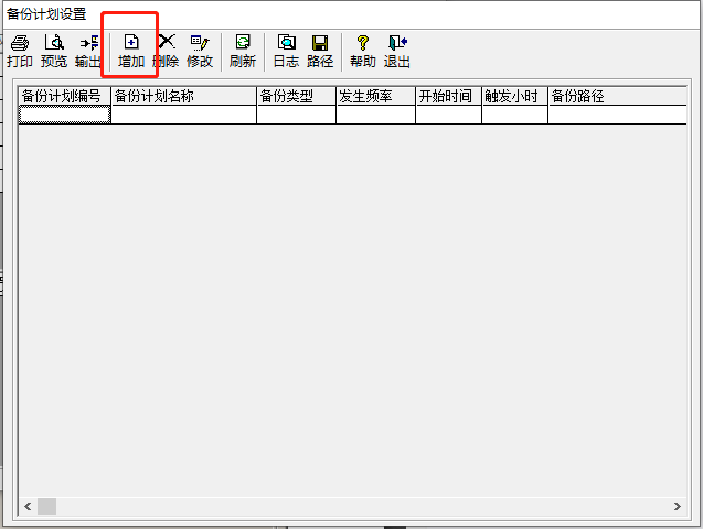 T3服务器电脑忽然崩溃怎么办？