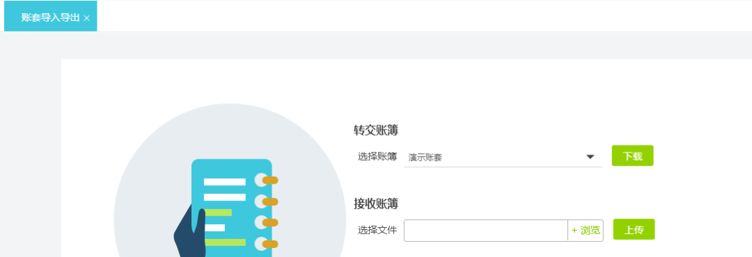 T3服务器电脑忽然崩溃怎么办？
