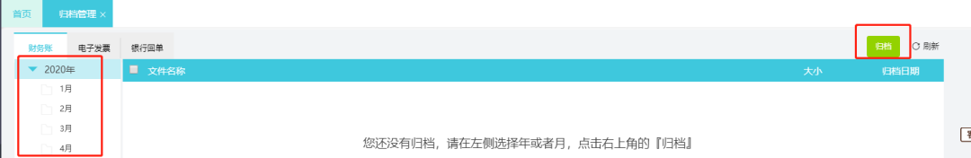 T3服务器电脑忽然崩溃怎么办？