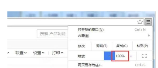 T+打印模板取数公式不显示“属性”