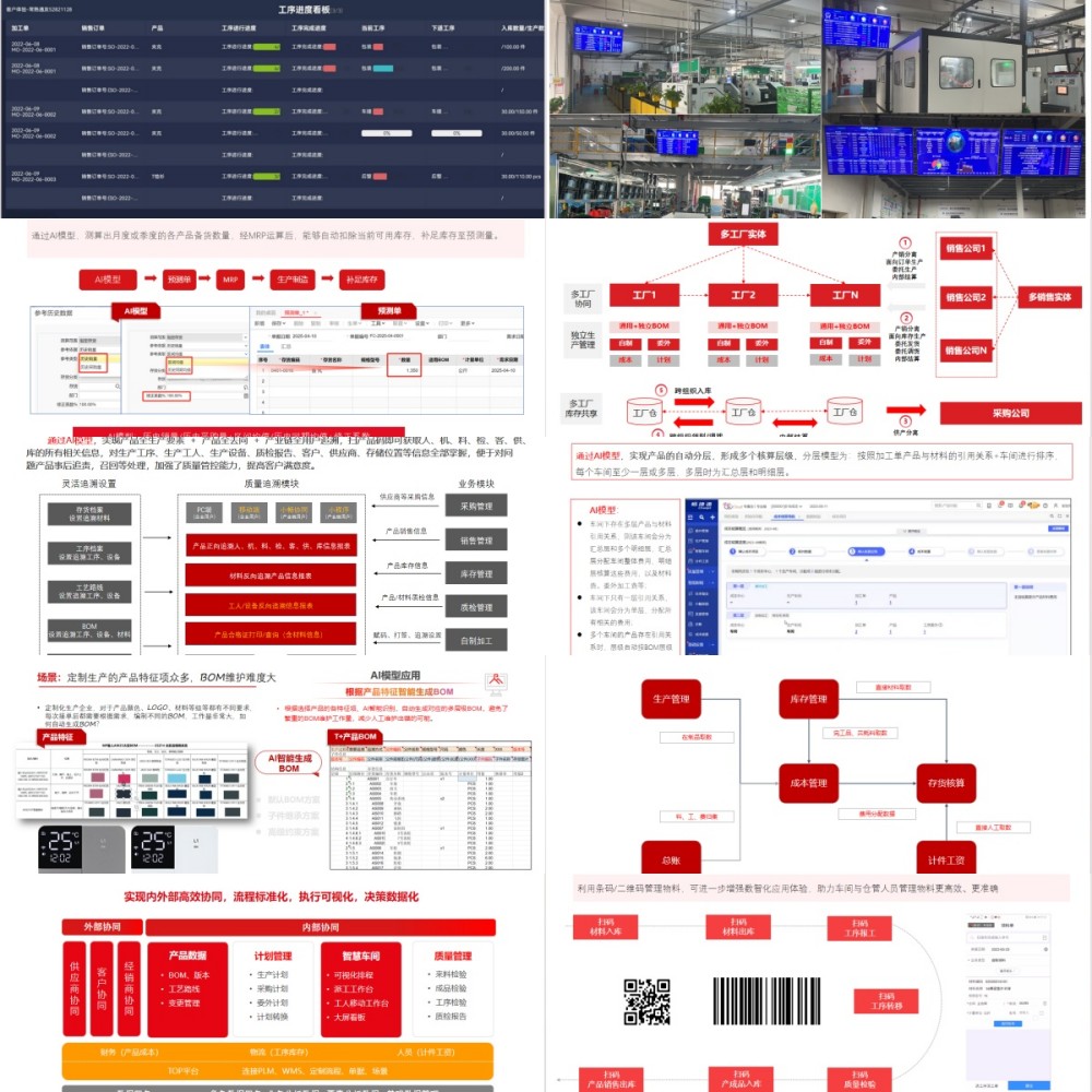 一场双向奔赴的交流！“走进鼎维” 专家委员会伙伴交流会活动圆满落幕