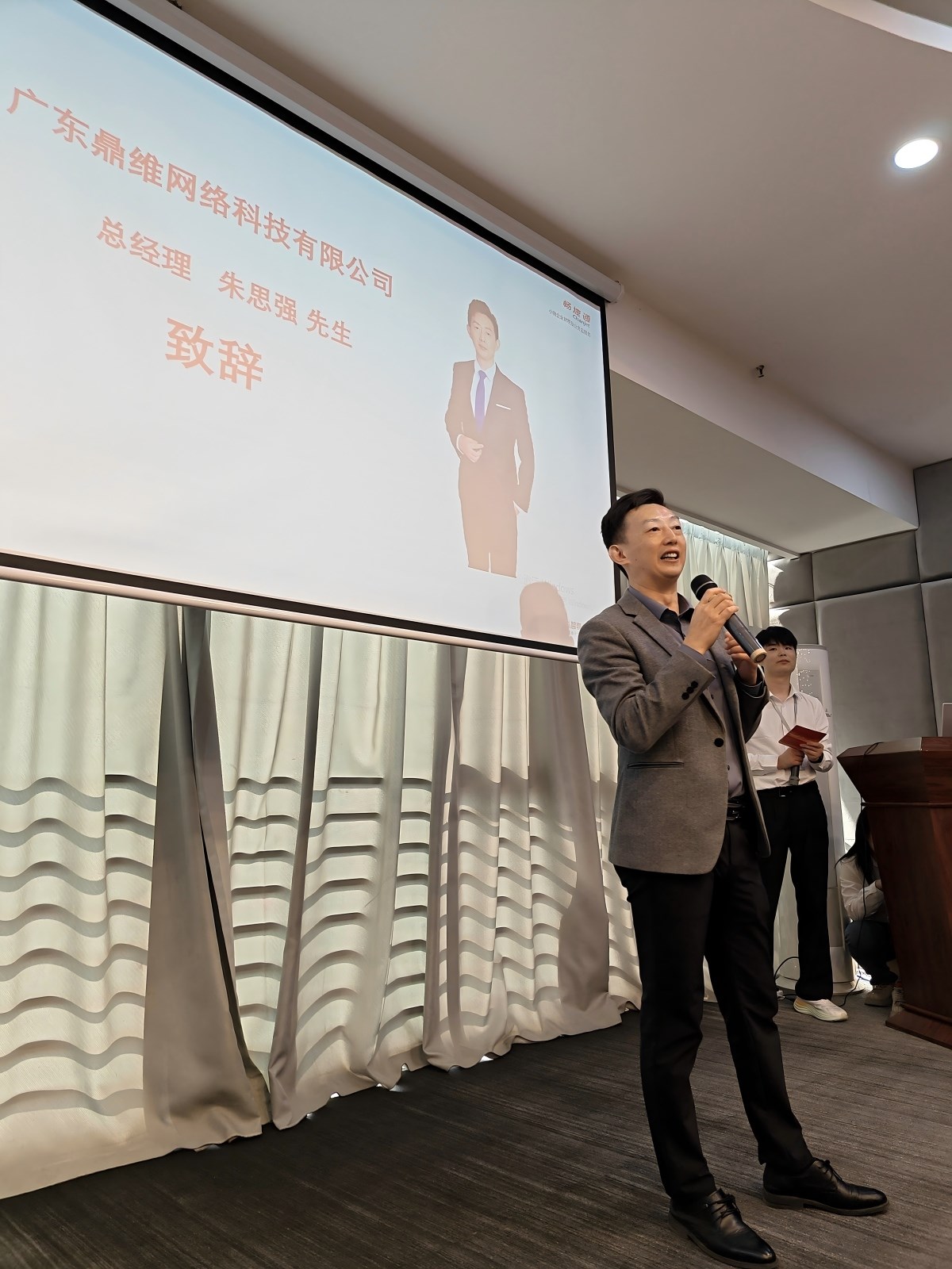 鼎维站-第十八届会计文化节圆满结束！