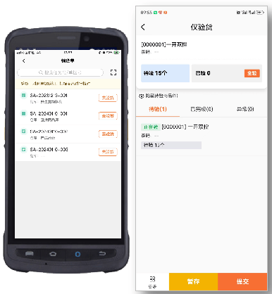 让无数人头疼的进销存管理，其实没那么难