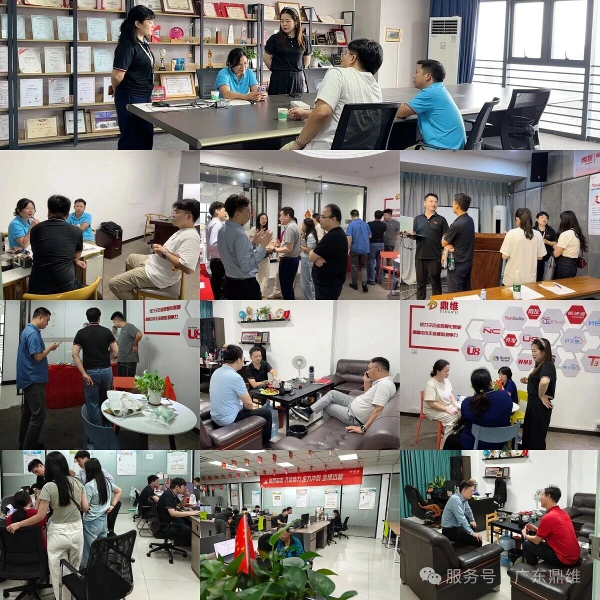 「智联AI · 智实融合」企业龙虾分享会圆满收官