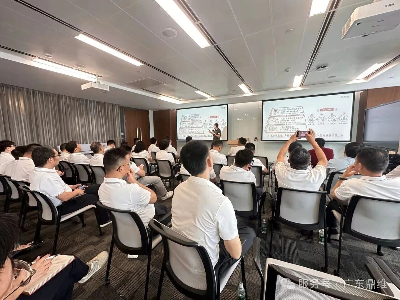 畅聊AI —东莞市高安商会企业家走进腾讯活动圆满结束